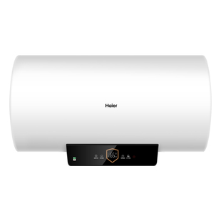 海尔电热水器家用60升80L免清洗1级能效速热卫生间洗澡储水式PFA7