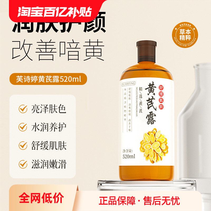 ���ڲ�������Ʒ���1 ܽʫ�����ƹ������δ�¶��ˮ��ʪ���ư��������滺����ʪ��ˬ��ˮ