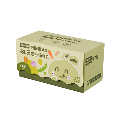 迷你坚果分装袋宝宝零食储存袋抗菌食品级密封袋保鲜袋儿童小袋子
