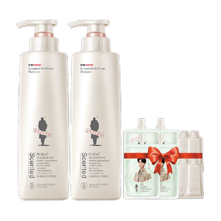 【王一博同款】阿道夫控油清爽洗发水520ml*2蓬松去屑滋润洗头膏