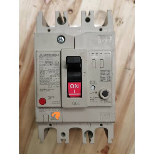 询价下单NV63-SV 3P 三凌 断路器 可开发票