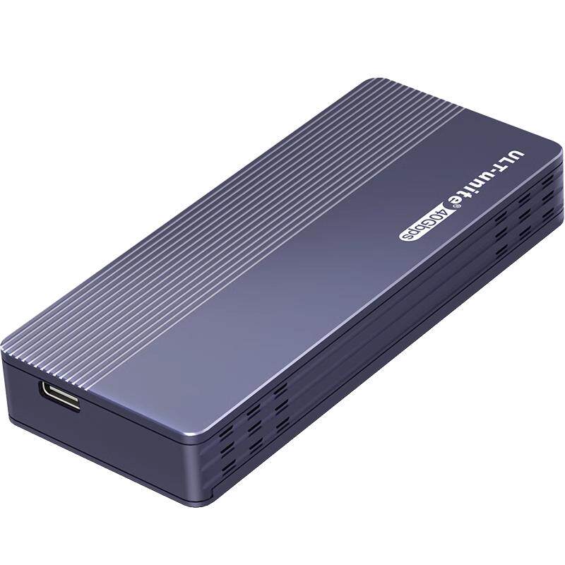 硬盘盒40Gbps速率适用Macmin
