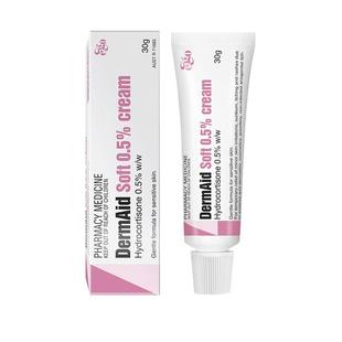 澳洲EGO意高0.5%氢化可的松祛湿疹软膏30g过敏皮炎瘙痒敏感肌专用