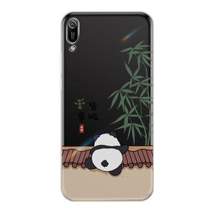 适用华为畅享9e手机壳荣耀畅玩8A透明新款硅胶MRD一AL00套aloo全包mrdal超薄防摔jat男女畅想畅亨九e软壳外壳