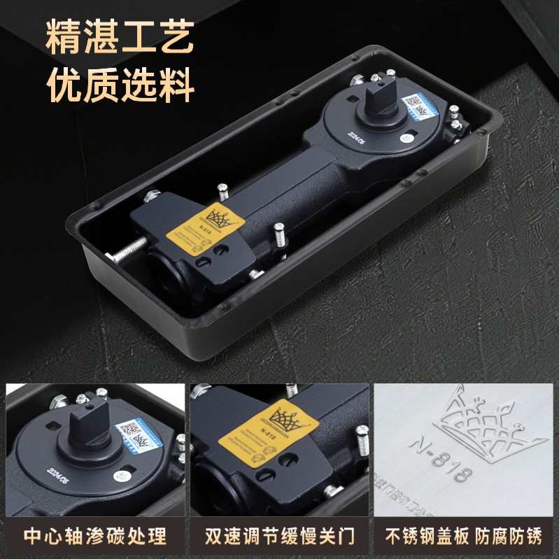 玻璃门地弹簧N818重型不定位有框门无框门大门地簧地弹璜通用型