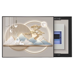 现代轻奢电表箱装饰画弱电源配电箱盖板2025新款多媒体盒遮挡挂画