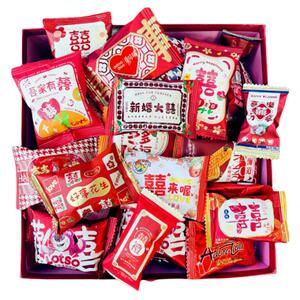 新款结婚订婚喜糖婚糖新疆婚礼高级糖果徐福记巧克力棉花糖喜饼