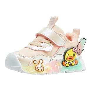 B.Duck小黄鸭童鞋女童运动鞋加绒发光宝宝亮灯鞋冬季新款儿童棉鞋