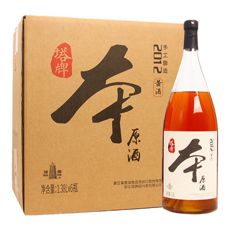 塔牌本原酒1.38L*6瓶整箱装