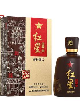 红星百年醇和紫坛43度