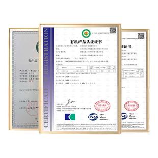 漫江红金禧红茯红砖茶非遗金花红茯原产地茶茶砖金花老茶砖茶茯茶