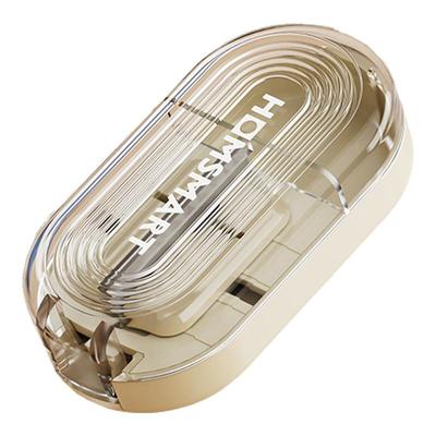 【专利设计】切药器便携四分之一