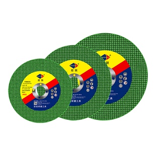 冠锐 角磨机切割片不锈钢金属树脂沙轮100手磨机小锯片砂轮磨光片