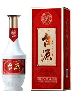 茅台台源53度酱香型白酒500ml