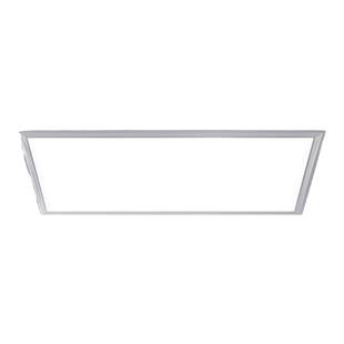 【国家补贴】三雄极光平板灯集成吊顶嵌入厨卫灯30x30铝扣板30x60