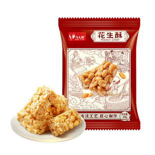 马大姐大虾酥大喜酥牛轧糖花生酥休闲糖果零食新年糖果招待糖