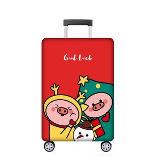 耐磨行李箱保护套旅行拉杆箱套皮箱子防尘罩袋20/24/28/29寸加厚