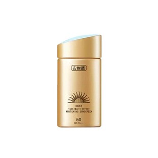 安耐晒防晒霜小金瓶喷雾SPF50PA+++学生军训面部全身隔离霜紫外线