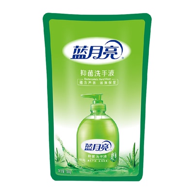 蓝月亮洗手液补充装芦荟抑菌滋润