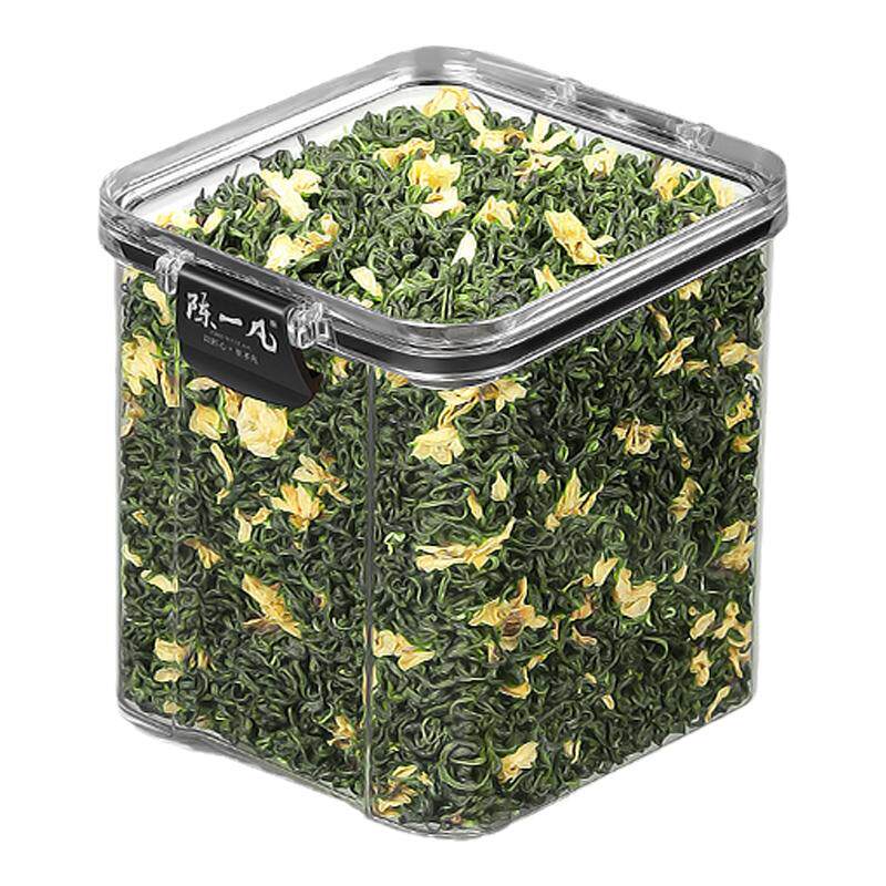 陈一凡正宗茉莉花茶新茶