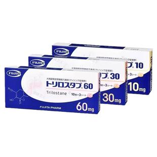 日本进口曲洛斯坦片剂狗肾上腺皮质功能综合症功能亢进库欣综合征