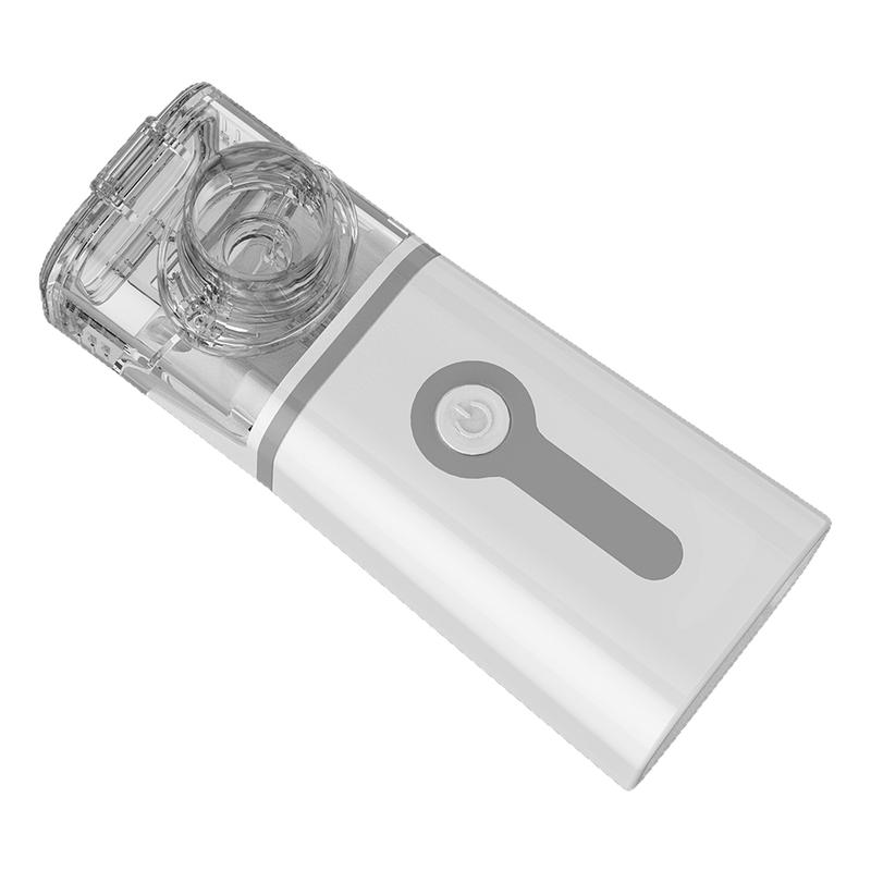 Mesh Handheld Nebulizer Asthma Inhaler Atomizer Portable喷雾