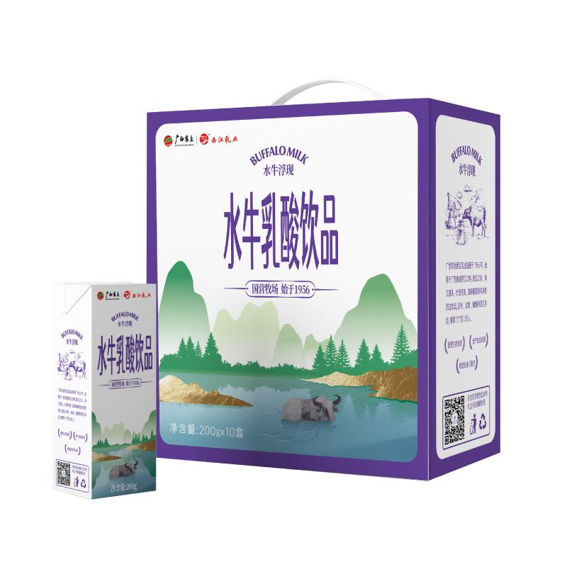 西江水牛乳酸饮品200ml*10盒