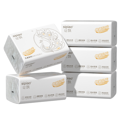 丝飘抽纸四层优等品原生木浆家用擦手卫生纸餐巾纸面巾纸实惠装