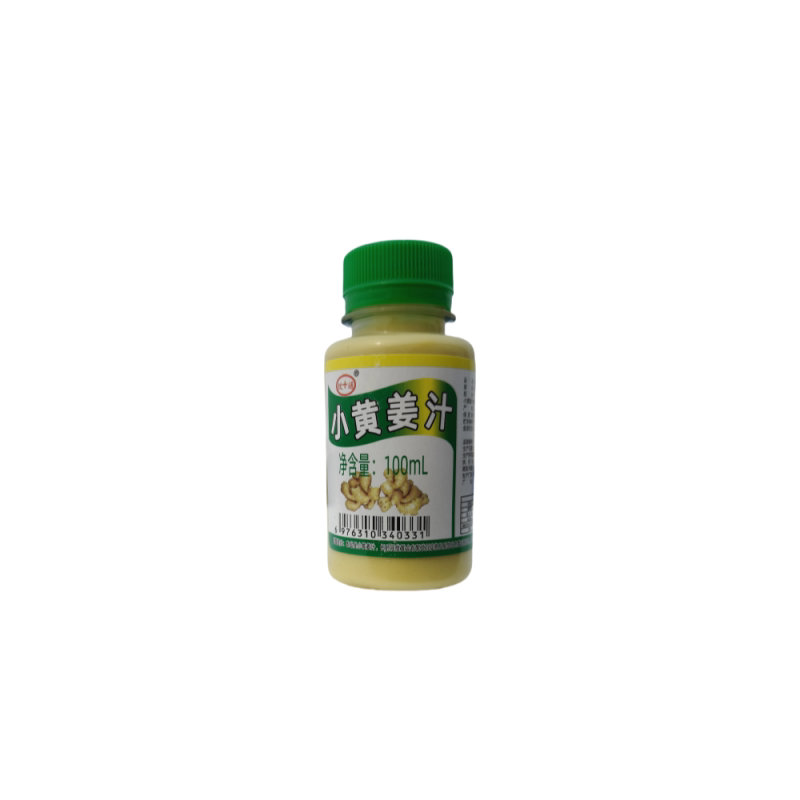 姜撞奶姜汁姜撞奶专用姜汁小黄姜汁生姜原汁纯生姜汁食用调料