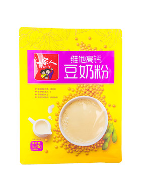 一家人豆奶粉高钙高蛋白学生中老年营养早餐豆浆即食免煮冲泡代餐