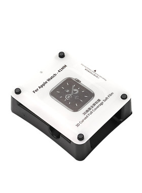 iserisewatch适用于iwatch11膜s10新款苹果手表保护膜s9水凝软膜s7全屏覆盖applewatchs3/4/5秒贴神器watchse