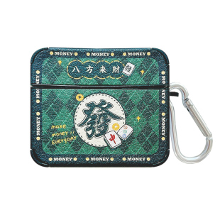 发财复古菱格airpods3保护套壳2代pro第三代适用苹果无线蓝牙耳机二1代硅胶情侣中国风兔年本命年新年款2023