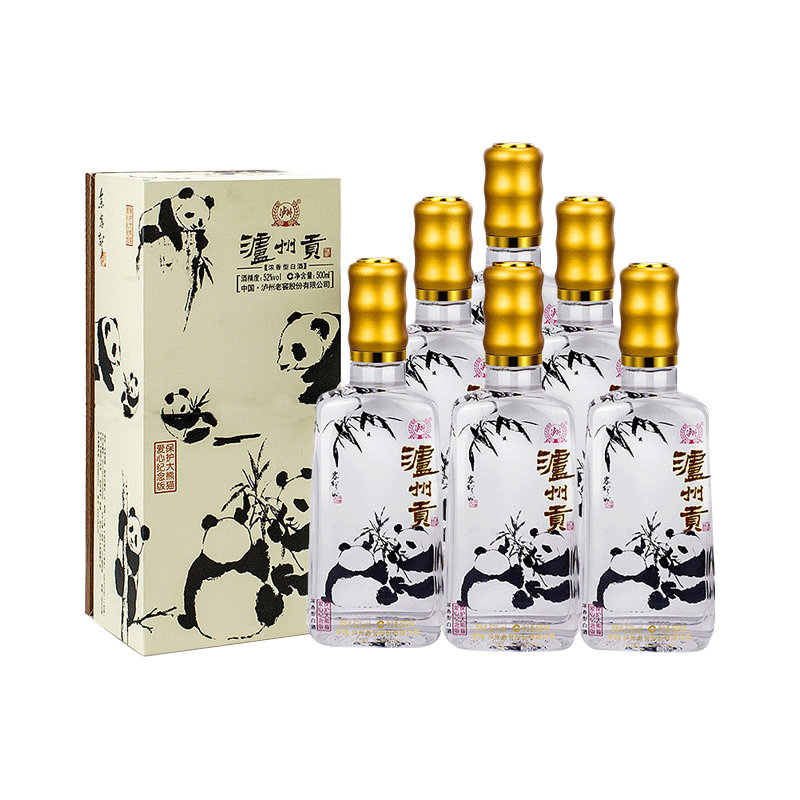 泸州老窖泸州贡熊猫酒52度浓香型