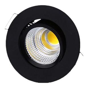 RGB七彩遥控小射灯led嵌入式3W开孔4.5 5.5cm7.5公分50mm天花筒灯