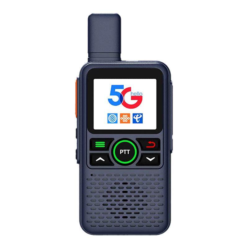 彬其2025新款全国不限距离公网插卡5G全网通自驾游终身免费对讲机