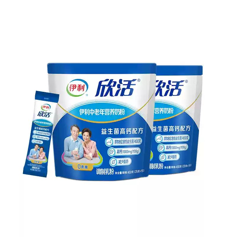 中老年专用奶粉0蔗糖高钙营养