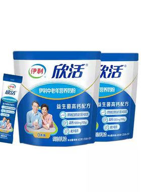 中老年专用奶粉0蔗糖高钙营养