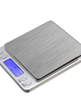 巴黎电子秤厨房烘焙家用小型