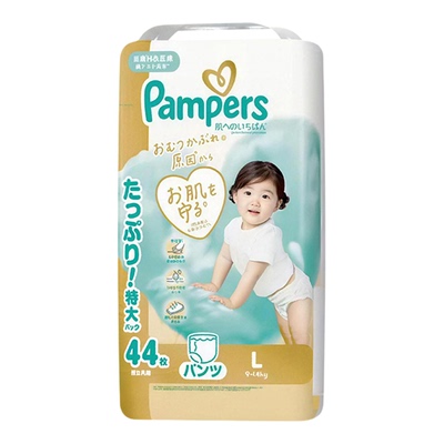 【自营】日本Pampers帮宝适一级帮婴儿拉拉裤L码44片