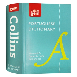 柯林斯葡萄牙语词典 Collins Portuguese Gem Dictionary 葡萄牙语英语双语词典 英文原版葡语工具书 二外葡萄牙语词汇学习原版书
