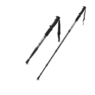 登山杖手杖超轻折叠伸缩拐杖专业户外徒步装备防滑爬山棍碳纤维