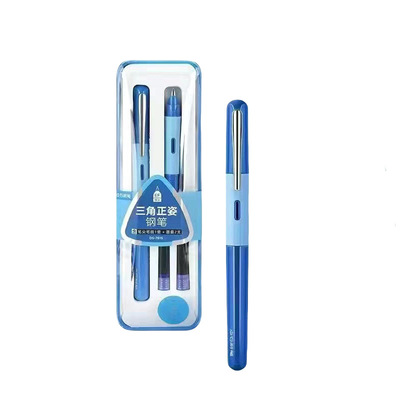 点石三角杆正姿钢笔学生练字专用