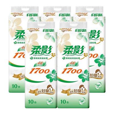心相印柔影无芯卷纸长卷4层加厚