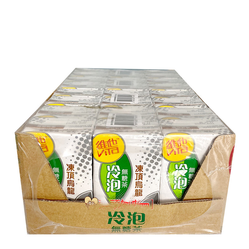 维他无糖冷泡饮料乌龙茶广东包邮