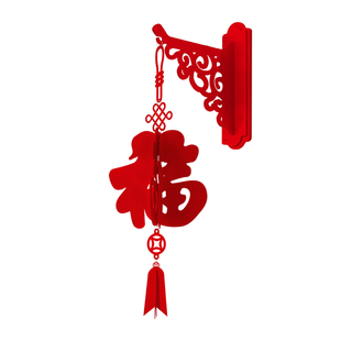 新年福字挂饰2026新款马年房门挂件装饰过年春节家里客厅氛围布置