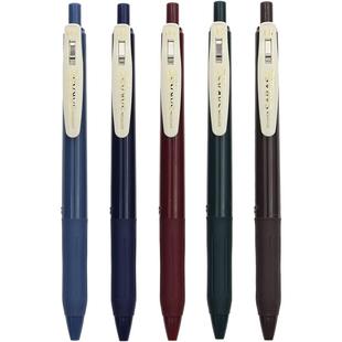 日本ZEBRA斑马JJ15复古笔日系SARASA按动彩色中性笔复古酒红系列湖蓝斑马牌考研速干笔官网水笔旗0.5舰店官方