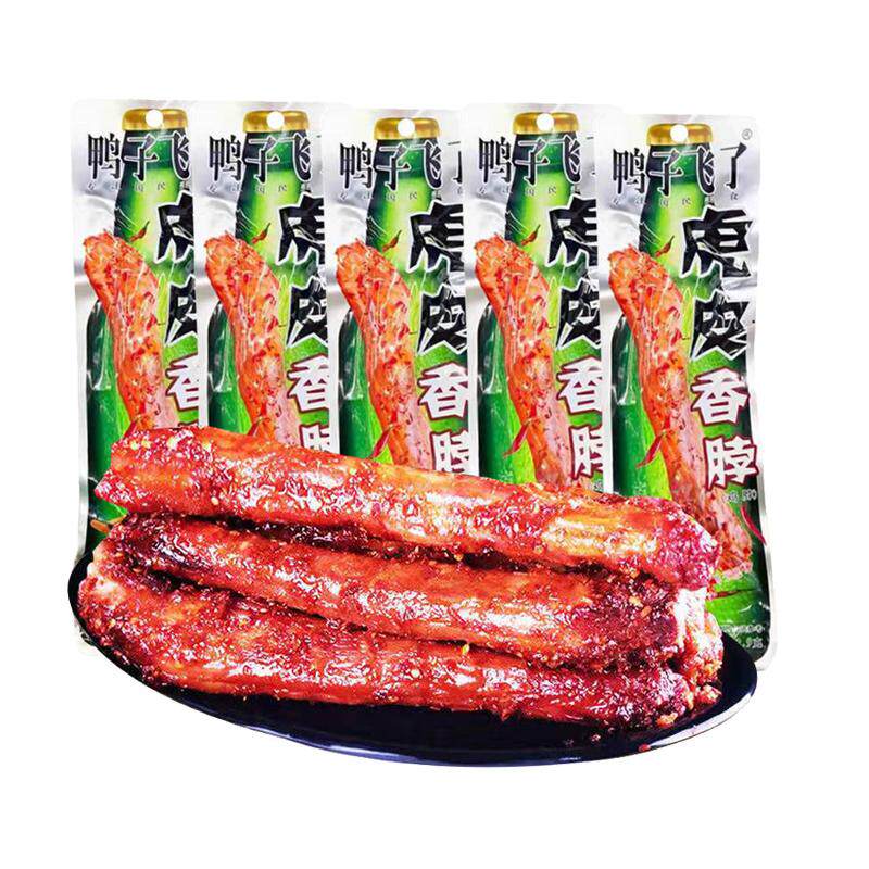 鸭子飞了虎皮烤脖子鸡脖休闲小吃