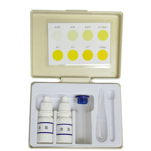 余氯测试盒检测试剂纸自来水专家用水族鱼缸游泳池水质游离氯分析