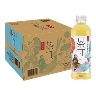 农夫山泉茶派π茶兀蜜桃乌龙茶西柚茉莉花茶果味饮料900ml*12整箱