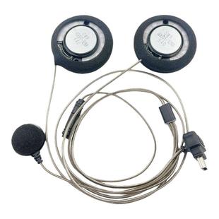 适用于维迈通V9S V8S 定制发烧升级改装摩托车头盔耳机喇叭耳麦